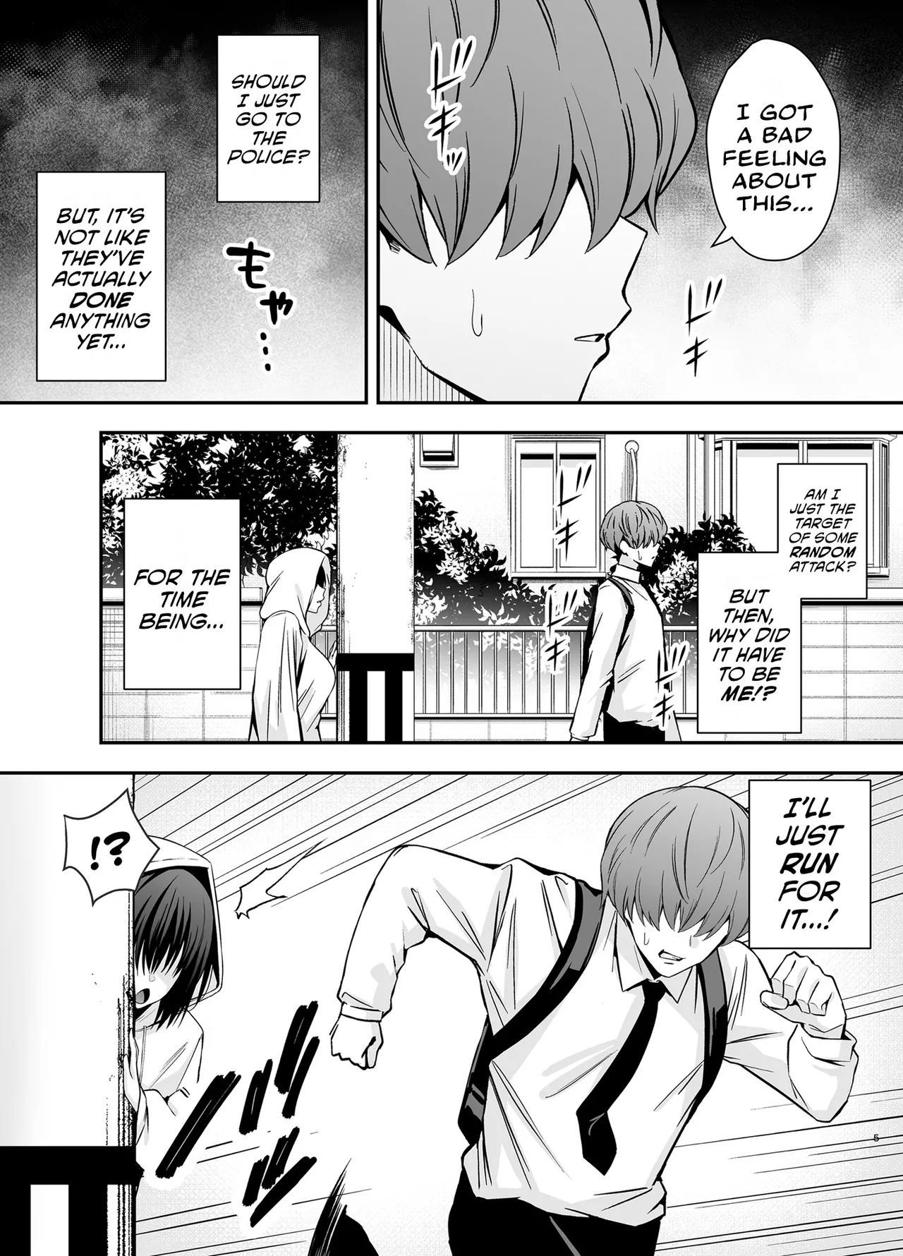 Hentai Manga Comic-If I Had A Gloomy Stalker That Loved Me Way, Way Too Much, I Could Do Whatever I Wanted To Her, Right?-Read-4